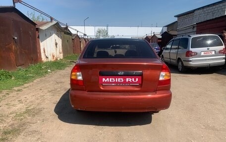 Hyundai Accent II, 2007 год, 250 000 рублей, 3 фотография