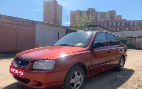 Hyundai Accent II, 2007 год, 250 000 рублей, 9 фотография