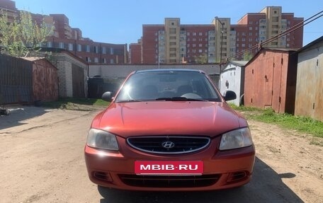 Hyundai Accent II, 2007 год, 250 000 рублей, 8 фотография