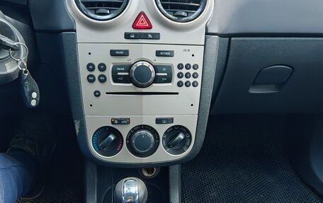 Opel Corsa D, 2007 год, 600 000 рублей, 21 фотография