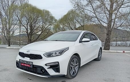KIA Cerato IV, 2020 год, 1 750 000 рублей, 5 фотография