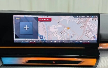 BMW 5 серия, 2024 год, 8 330 000 рублей, 31 фотография