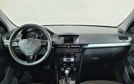 Opel Astra H, 2014 год, 740 000 рублей, 5 фотография