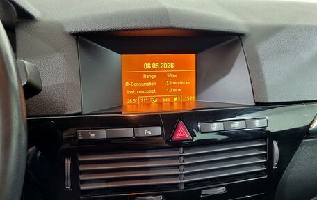 Opel Astra H, 2014 год, 740 000 рублей, 7 фотография