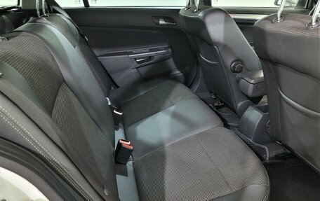 Opel Astra H, 2014 год, 740 000 рублей, 12 фотография