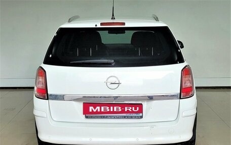 Opel Astra H, 2014 год, 740 000 рублей, 3 фотография