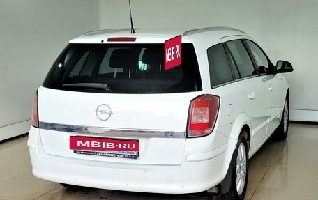 Opel Astra H, 2014 год, 740 000 рублей, 4 фотография