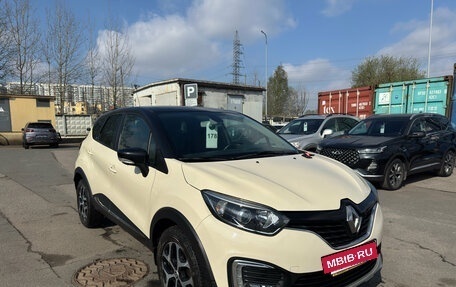 Renault Kaptur I рестайлинг, 2019 год, 1 799 000 рублей, 3 фотография