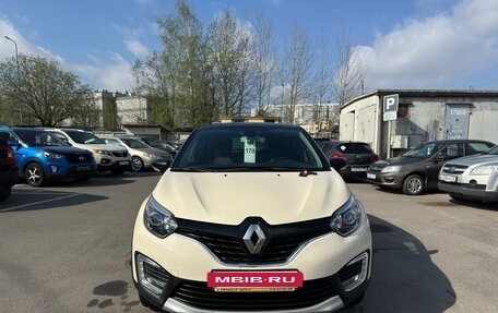 Renault Kaptur I рестайлинг, 2019 год, 1 799 000 рублей, 2 фотография