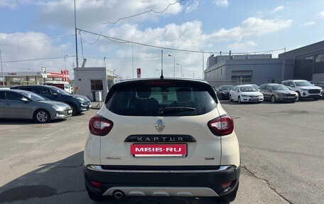 Renault Kaptur I рестайлинг, 2019 год, 1 799 000 рублей, 6 фотография