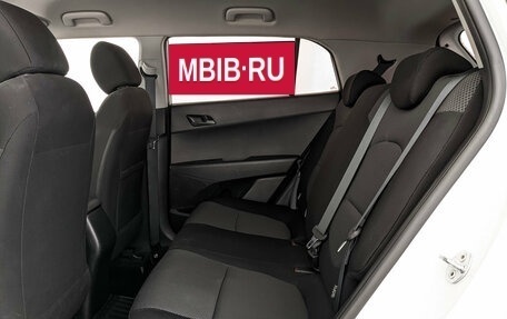 Hyundai Creta I рестайлинг, 2020 год, 2 100 000 рублей, 18 фотография