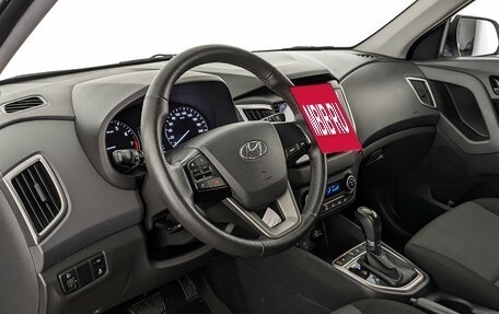 Hyundai Creta I рестайлинг, 2020 год, 2 100 000 рублей, 15 фотография