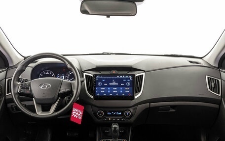 Hyundai Creta I рестайлинг, 2020 год, 2 100 000 рублей, 14 фотография