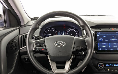 Hyundai Creta I рестайлинг, 2020 год, 2 100 000 рублей, 22 фотография