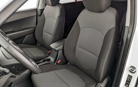 Hyundai Creta I рестайлинг, 2020 год, 2 100 000 рублей, 20 фотография