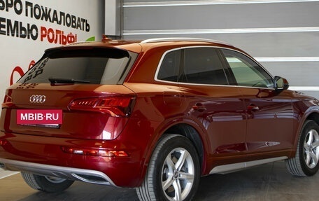 Audi Q5, 2017 год, 3 475 000 рублей, 4 фотография
