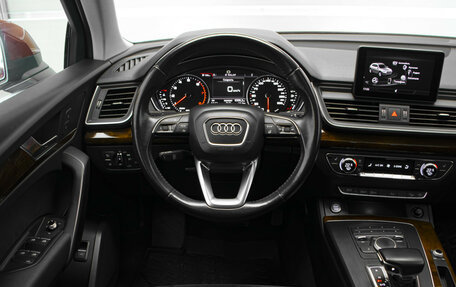 Audi Q5, 2017 год, 3 475 000 рублей, 9 фотография