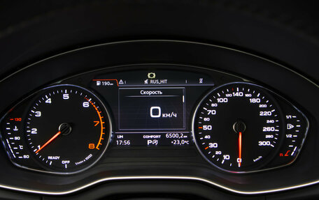Audi Q5, 2017 год, 3 475 000 рублей, 11 фотография