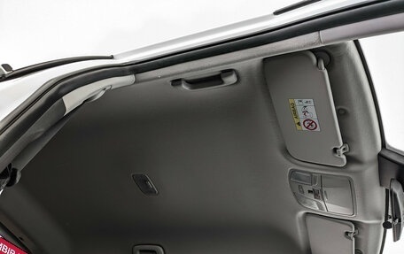 Hyundai Creta I рестайлинг, 2020 год, 2 100 000 рублей, 23 фотография