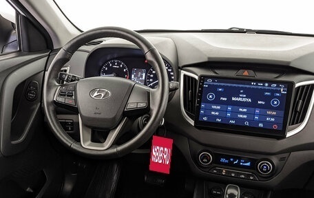 Hyundai Creta I рестайлинг, 2020 год, 2 100 000 рублей, 26 фотография