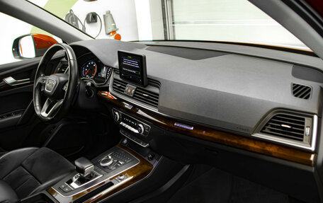 Audi Q5, 2017 год, 3 475 000 рублей, 30 фотография