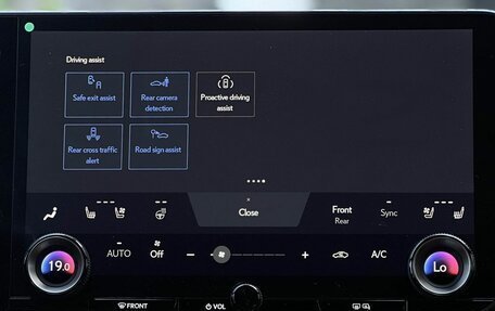 Lexus RX IV рестайлинг, 2026 год, 11 490 000 рублей, 21 фотография