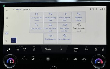 Lexus RX IV рестайлинг, 2026 год, 11 490 000 рублей, 23 фотография