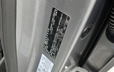 Genesis GV70, 2026 год, 8 040 000 рублей, 19 фотография