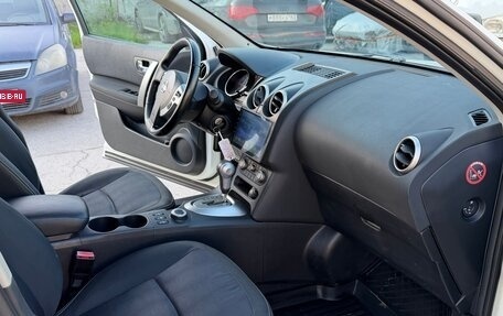Nissan Qashqai, 2012 год, 1 190 000 рублей, 12 фотография
