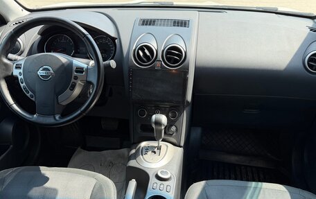 Nissan Qashqai, 2012 год, 1 190 000 рублей, 18 фотография