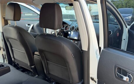 Nissan Qashqai, 2012 год, 1 190 000 рублей, 15 фотография
