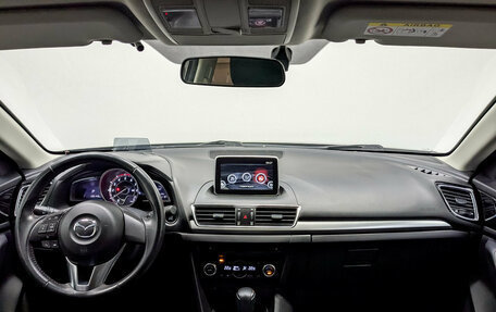 Mazda 3, 2014 год, 1 550 000 рублей, 14 фотография