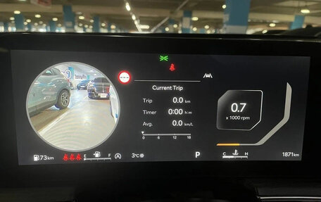 KIA K5, 2024 год, 3 100 018 рублей, 10 фотография