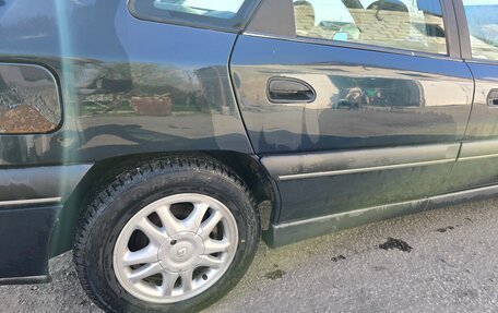 Renault Safrane II, 2000 год, 250 000 рублей, 9 фотография