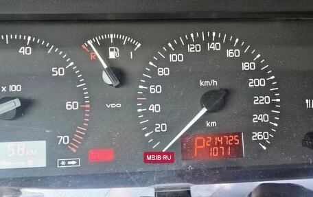 Renault Safrane II, 2000 год, 250 000 рублей, 17 фотография