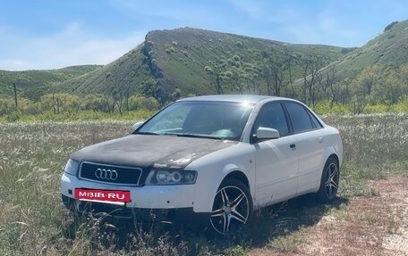 Audi A4, 2003 год, 400 000 рублей, 2 фотография
