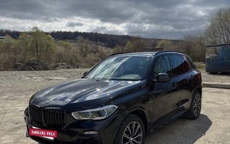 BMW X5, 2020 год, 7 390 000 рублей, 3 фотография
