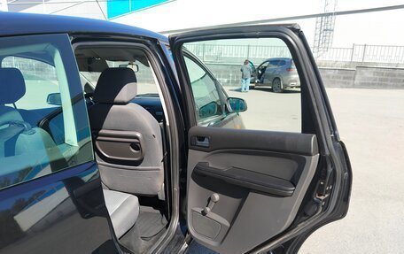 Ford C-MAX I рестайлинг, 2006 год, 490 000 рублей, 31 фотография