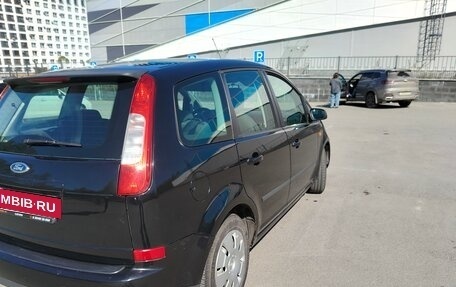 Ford C-MAX I рестайлинг, 2006 год, 490 000 рублей, 34 фотография