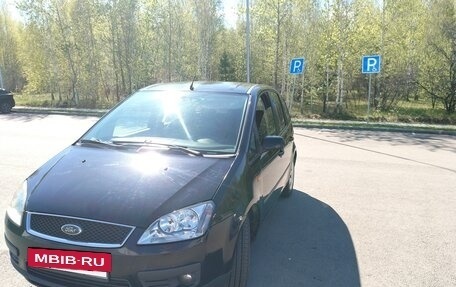 Ford C-MAX I рестайлинг, 2006 год, 490 000 рублей, 23 фотография