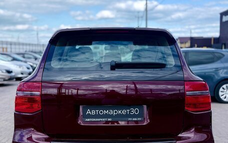 Porsche Cayenne III, 2007 год, 1 549 990 рублей, 5 фотография
