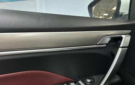 Geely Coolray I, 2021 год, 1 729 000 рублей, 12 фотография