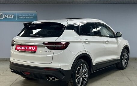 Geely Coolray I, 2021 год, 1 729 000 рублей, 7 фотография