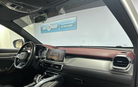 Geely Coolray I, 2021 год, 1 729 000 рублей, 16 фотография