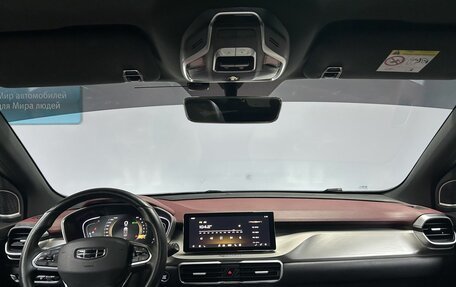 Geely Coolray I, 2021 год, 1 729 000 рублей, 17 фотография