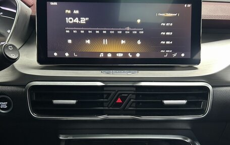 Geely Coolray I, 2021 год, 1 729 000 рублей, 24 фотография