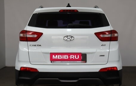 Hyundai Creta I рестайлинг, 2017 год, 1 779 000 рублей, 5 фотография