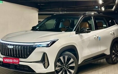 Geely Atlas, 2026 год, 3 099 000 рублей, 1 фотография