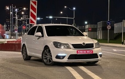 Skoda Octavia RS, 2010 год, 1 190 700 рублей, 1 фотография