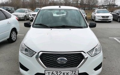 Datsun mi-DO, 2019 год, 650 000 рублей, 1 фотография